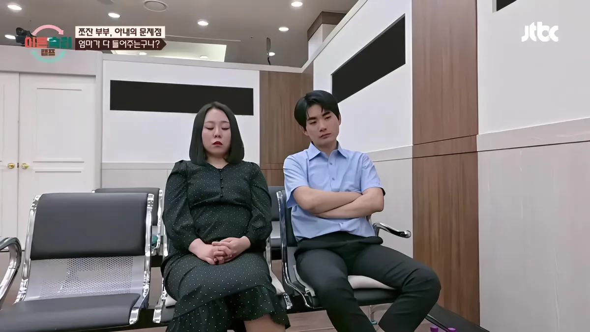 “엄마가 다 들어주는구나”…‘이혼숙려캠프’ 부부, 아이 훈육 앞에서 충돌