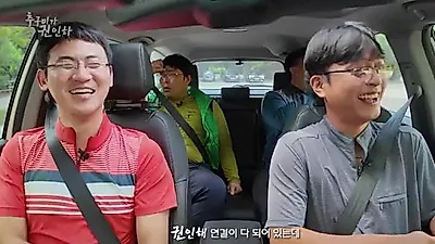 '권인하 추구미' 피식대학, 공개 3일 만에 100만 뷰 돌파…이인나 조수석 승진