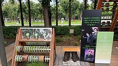 정동원 팬덤 '우주총동원', 서울숲에 첫 번째 '스타정원' 조성