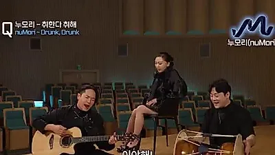 국악과 일렉트로닉의 만남, 밴드 누모리 '뮤콘 2026' 쇼케이스 무대 오른다