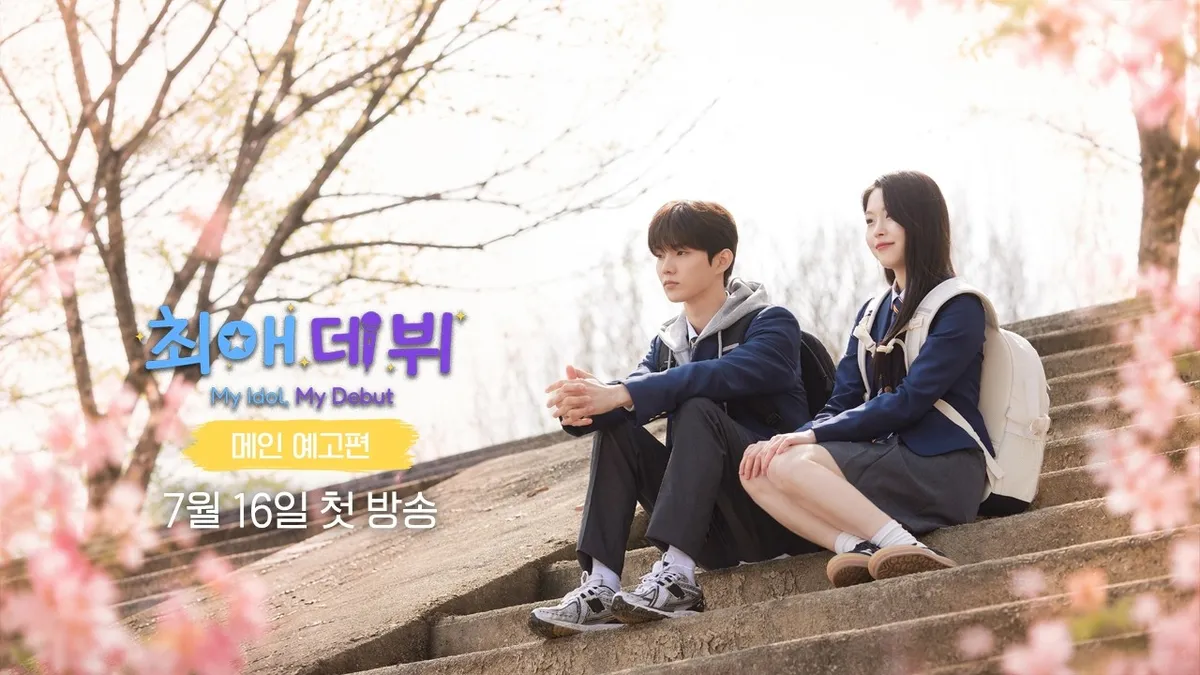 Los integrantes de Boy to the Moon comparten la alegría de la selección del grupo de debut en el drama 'My Favorite Debut'