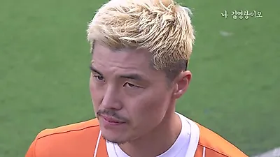 Kim Young-kwang scores his first hat-trick, then jokes football is easy