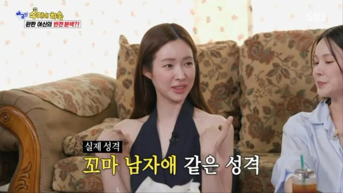 Joo Hyun-young sorprende con su honestidad en el programa '¡Pero en serio!' de SBS