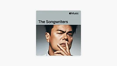 J.Y. Park “The Asiansoul” dives into summer with ‘WET’