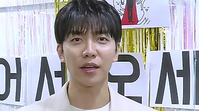 Lee Seung Gi’s Three-Minute Sellout Shows the Stakes of His Concert Return