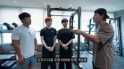 Enhypen brings leg day to Kim Jong-kook and races past 1 million views