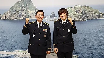 Kim Jang-hoon recibe insignia de superintendente y prepara su séptima visita a Dokdo