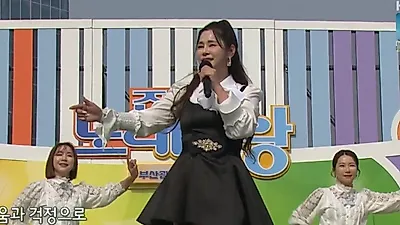 Lyn interpreta su nuevo tema 'Ai Joa' en su primera aparición en 'National Singing Contes…