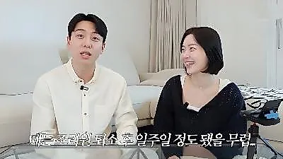 Lady Jane opens up on twin mom life and a rare taste of freedom