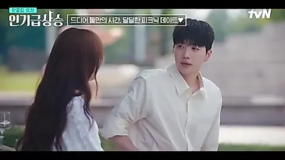 강훈, 남다름 향한 '꿀 떨어지는' 눈빛…'최애의 사원' 오피스 로맨스