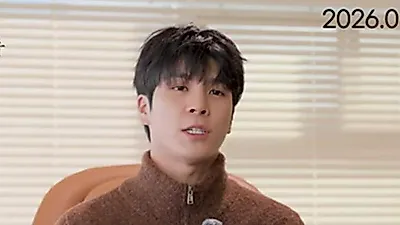 Context to Know Before Watching Jeong Dong-won's Fan Concert Film