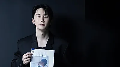 Kim Jun Han debuta en la narración accesible: Number One llegará al público a finales de …