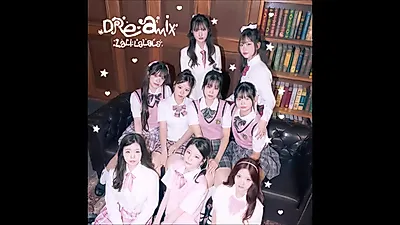 DREAMIX、9人の歌声で幕開け…La li : lalala公式音源から始まるデビュー活動