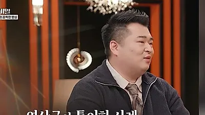 Lee Hyun-yi Stunned by MacArthur Mother's Education Zeal, Draws SKY Castle Comparison