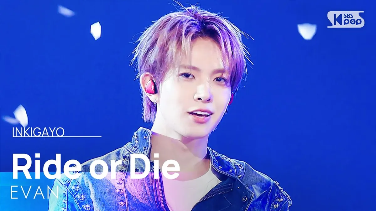 EVAN continues activities with new single 'Ride or Die'