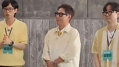 Bang Ye-dam y sus padres consiguen el último boleto: Happy Together ya tiene finalistas d…