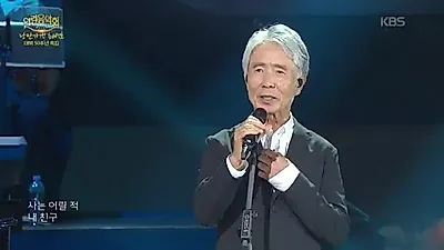 데뷔 50주년 맞은 최백호, '영일만 친구'로 전한 거장의 울림