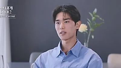 "같이 자고 가자" 이시원, 12살 연상 최유진 향한 거침없는 직진