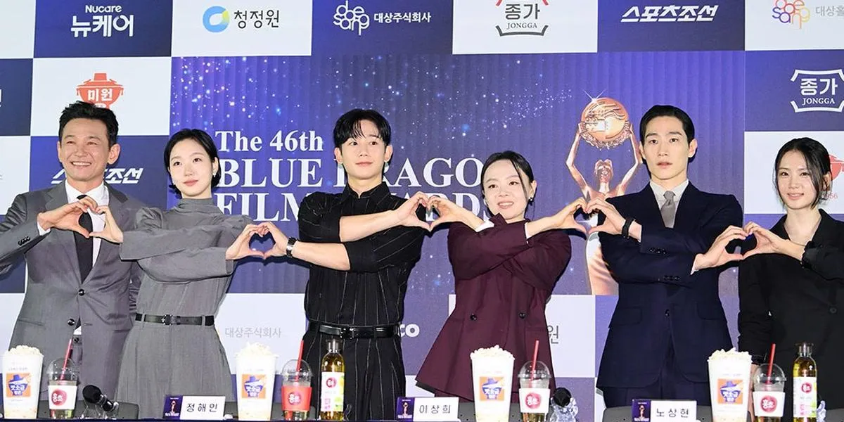 Kim Go-eun, Park Ji-hyun y Shin Hye-sun nominadas al Mejor Actriz en los 5.º Blue Dragon Series Awards