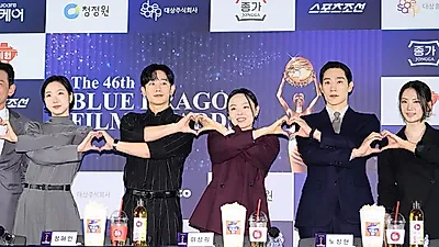 Kim Go-eun y Park Ji-Hyun compiten desde la misma serie por mejor actriz en los Premios B…