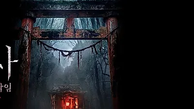 Kim Jae Joong tracks a Kobe shrine mystery in his screen return