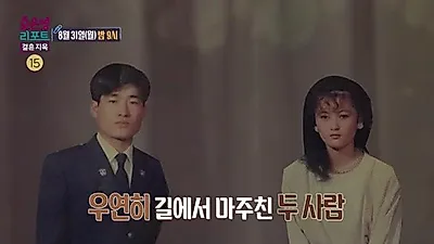 ‘결혼지옥’ 테토남 부부, 완벽한 몸매 뒤 과거 상처 꺼낸다