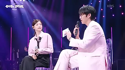 Park So Dam revive el reto de Exorcistas: latín, chino y una posesión con su propia voz