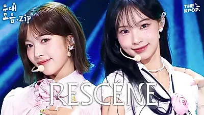 리센느·아홉 컴백, 베이온·키비츠 데뷔…'더쇼' 17팀 총출동