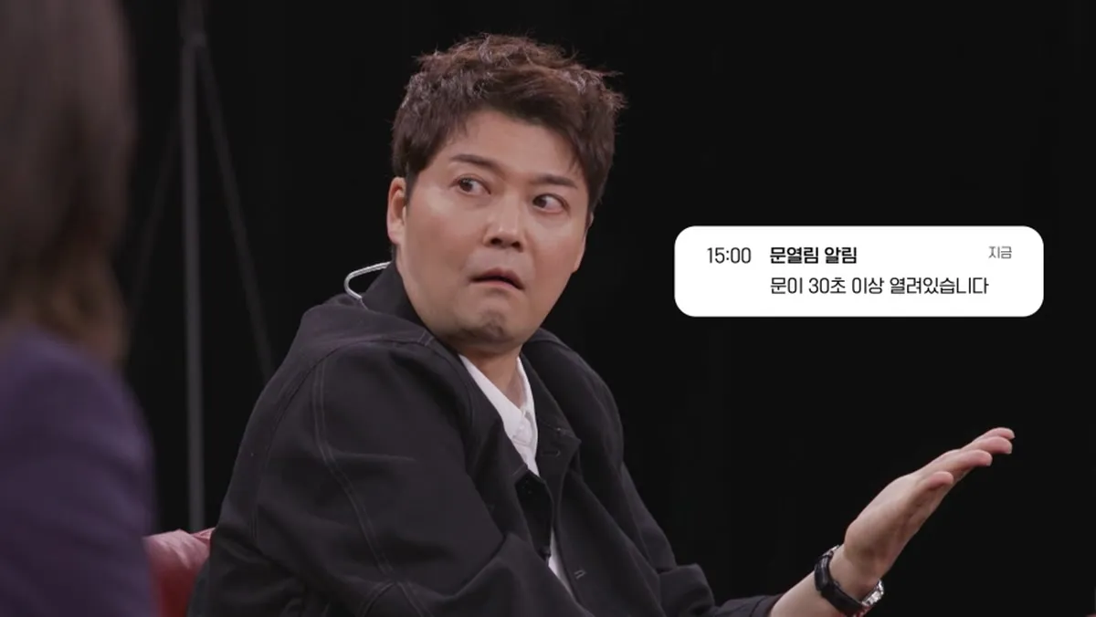 Jun Hyun-moo Confesses to Having Experienced a Break-in at His Studio Apartment