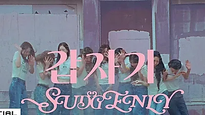 I.O.I, SeeYa and Secret turn 2026 into a girl group comeback wave