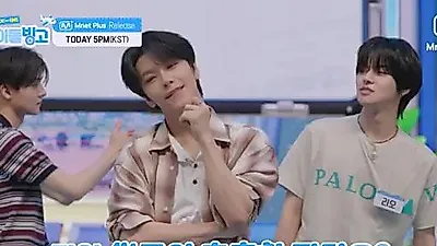 알파드라이브원 캐리어 속엔 뭐가 들었을까? '체아빙' 선공개 영상 공개