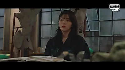 '알고있지만,' 한소희, 졸업 전시 직전 작품 박살…미대생 절망의 순간