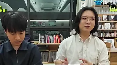 밴드 신인류, 삐삐 암호 '1126611'에 담은 고백…미발표곡 모은 EP 발매