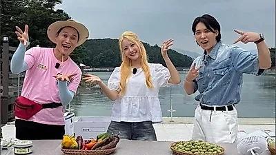성민·오유진, '6시 내고향' 철원·포천 특산물 전량 완판 기록
