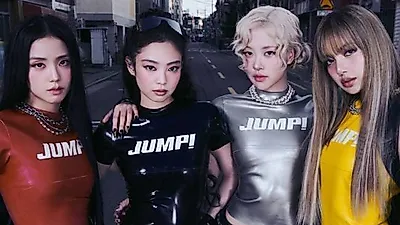 블랙핑크 데뷔 10주년 '밋 앤 그릿' 4인 완전체 참석 확정... 8월 8일 국립중앙박물관서 팬 만난다