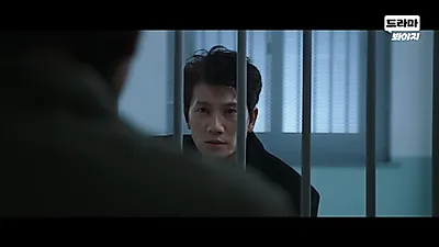 지성, 정진영 죽음 앞에 아이처럼 오열…'우리 형님 좀 살려주세요'