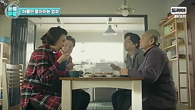 박보영, 어머니 앞 눈물 터졌다…“썩은 것만 주고” K-장녀의 울분