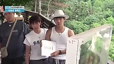 문세윤·이용진·이준·딘딘, '1박 2일 시즌4'서 펼치는 6인 6색 로드 트립