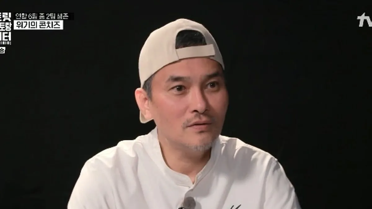 에드워드 권, 굳어버린 콘치즈 사고 수습하며 '이모네 키친' 위기 막았다