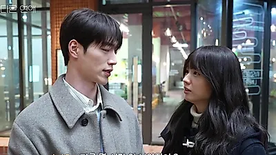 남궁·미도, '너 말고 다른 연애' 첫 촬영 현장... 사진 속에 담긴 오랜 시간