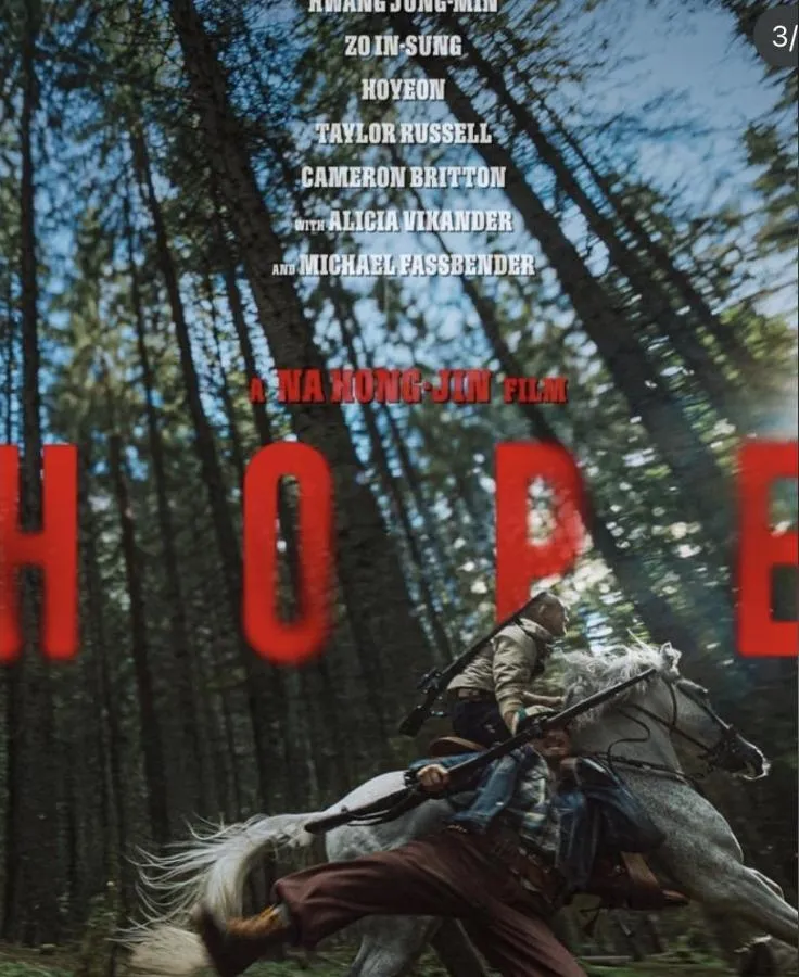 映画『HOPE』で主演を務める俳優ファン・ジョンミン