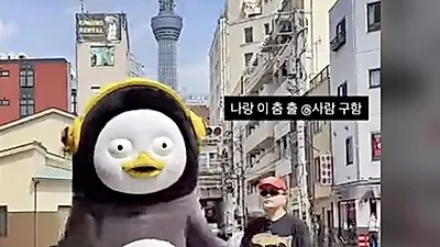 KwakTube and Pengsoo Go Gyaru-o in Shibuya for 'Giant Peng TV' Japan Trip