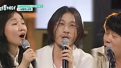 Bang Ye-dam vuelve con sus padres y hace reír con la postal de Lee Chan-hyuk: “Nosotros g…
