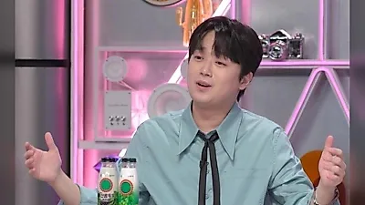 Lee Chan Won’s trot take on Never Ending Story gets him rejected