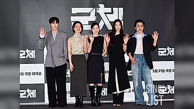 Jun Ji-hyun conquista Nueva York antes de Human X Gumiho: premio, alfombra y el impulso d…