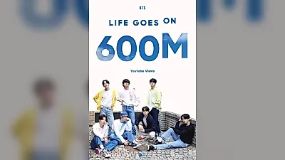 정국이 담아낸 일상의 온기, 방탄소년단 'Life Goes On' 뮤비 6억 뷰 돌파