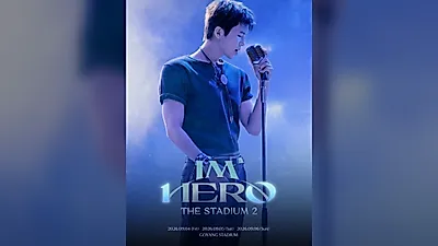 Lim Young-woong enciende la fiesta de ‘ULSSIGU’: 14 millones de vistas y un episodio extr…