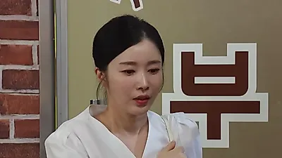 Uhm Hyun-kyung's quiet plea shakes Our Happy Days tension