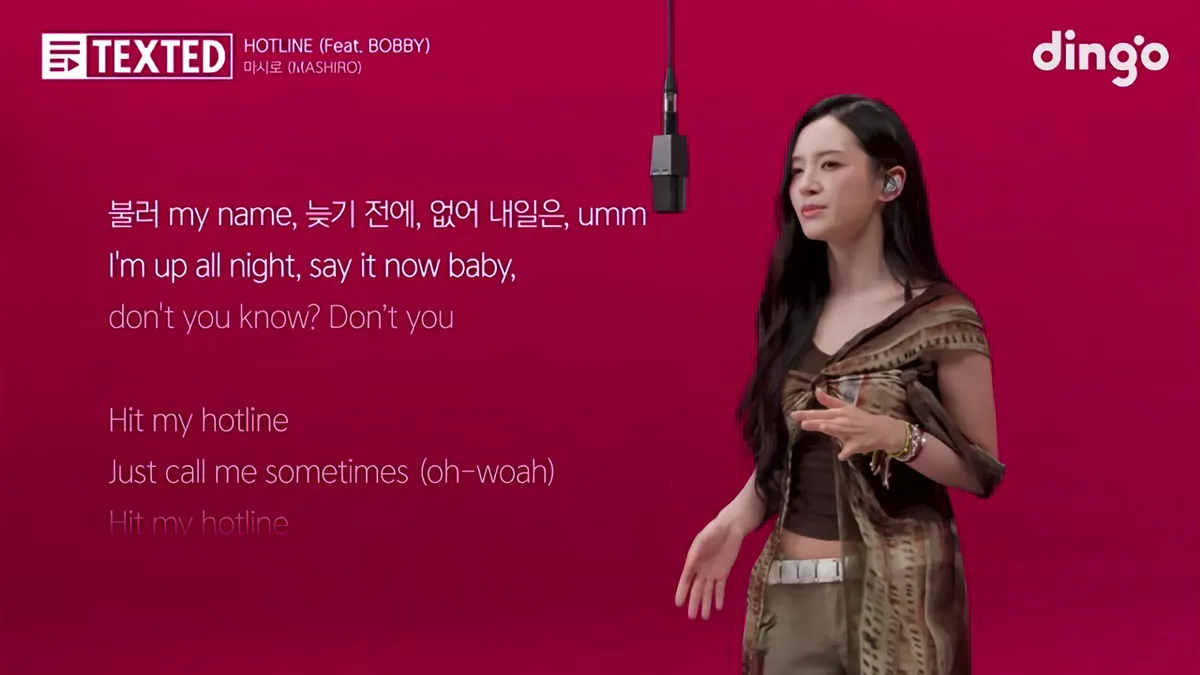 Mashiro canta HOTLINE en el video de TEXTED de Dingo