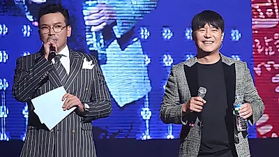Kwon Eun-bi y Lim Chang-jung actuarán en el MCT Big Concert de Magok el 20 y 21 de junio